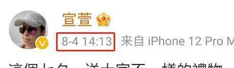 古天乐|古天乐官宣喜讯，再续前缘：早就看你们不对劲了