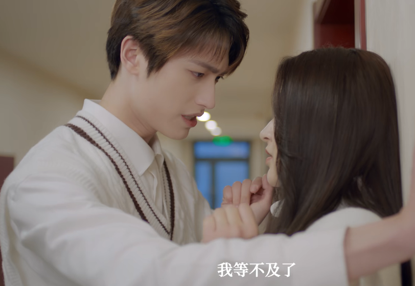 我的二分之一男友|首播好评不断,全程刷屏,笑出腹肌,《我的二分之一男友》凭什么