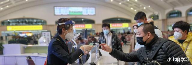 招聘|铁路局员工能领多少工资?大专生毕业大概是这个数,高了还是低了