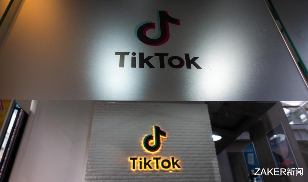 小米科技|TikTok+抖音7月狂揽2.9亿美元，蝉联App收入榜冠军
