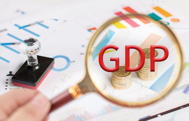 不纳入GDP核算:股票、基金、债券、二手物品交易、无偿家务劳动
