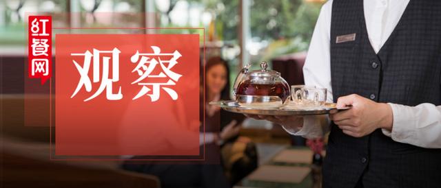 泗县|3倍工资难招服务员!火爆春节档,餐厅现最严重“用工荒”