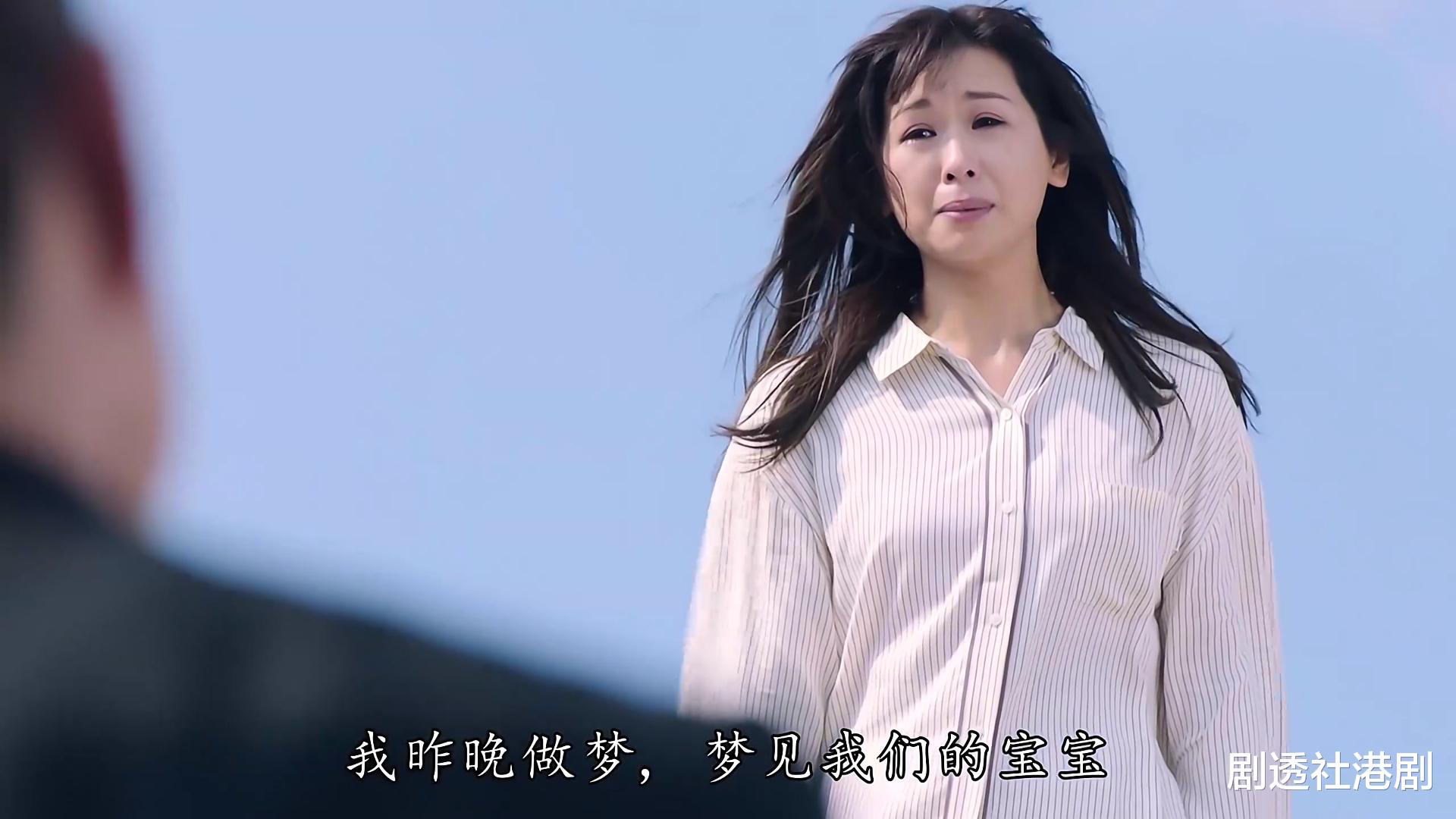 TVB|TVB爆款续集，三个女主角各自隐藏秘密，御用颠婆将黑化？