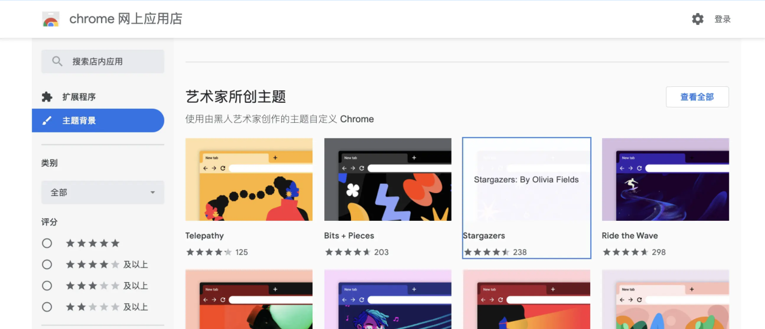 火狐浏览器|中国网友最喜欢的上网操作，被这浏览器封杀了