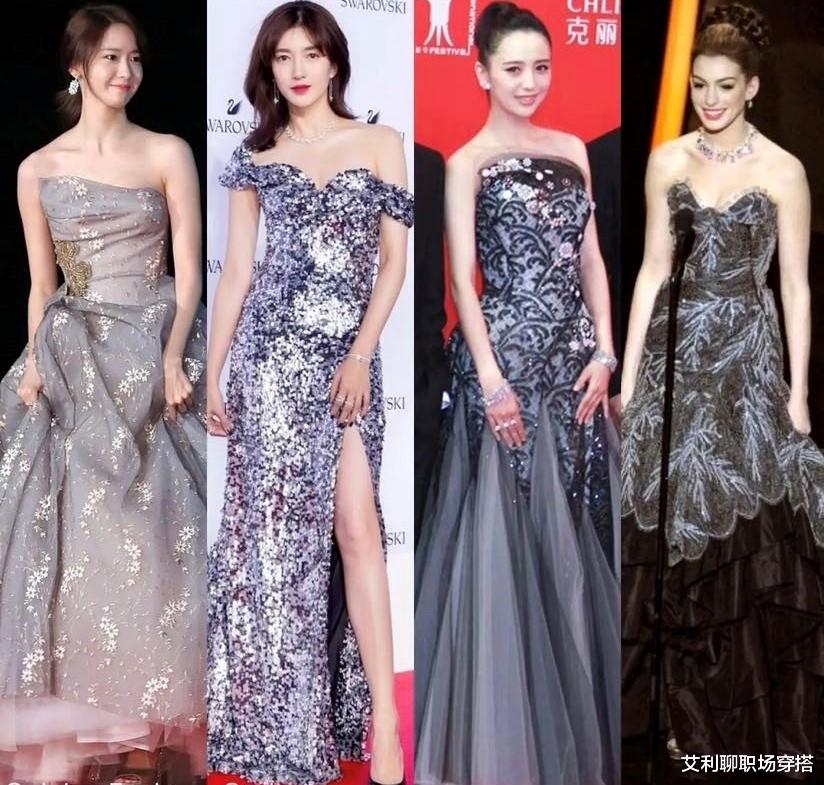 明星|穿西太后礼服的女明星，美得惊艳还有个性，成为红毯吸睛女神