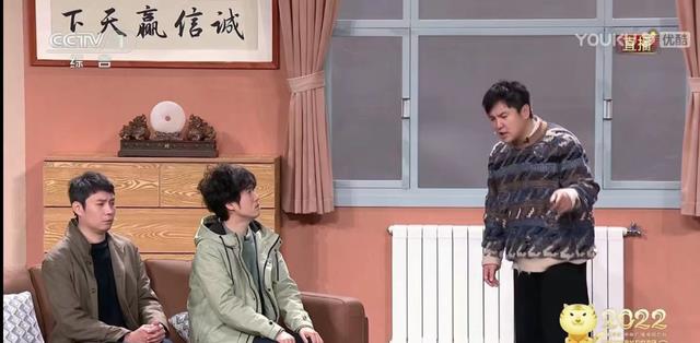 春晚|沈腾春晚强助力!24小时成交1558万暴涨1010%,又一风口真来啦?