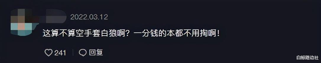 霍建华|张纪中为小31岁妻子拍武侠片！穿古装耍剑好飒，被猜要进演艺圈？