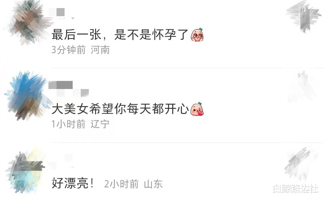 潘玮柏|潘玮柏小14岁妻子晒照!一身名牌阔太范儿十足,腹部圆润被疑有孕