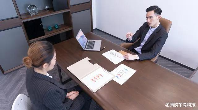 明星|面试官问你期待工资多少时，该怎么回答？