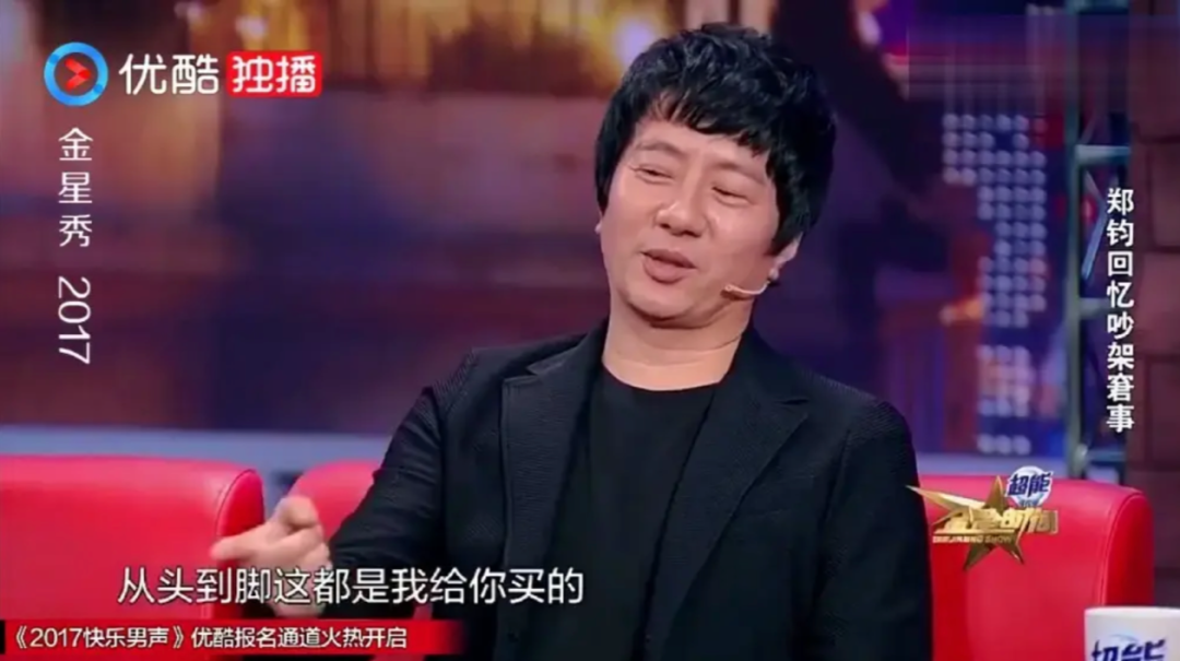 郑钧|张婉婷的病，还得郑钧治