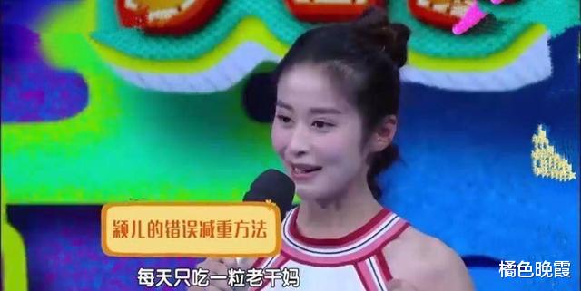 名场面 7位女星的暴瘦“名场面”，瘦到上镜都不好看，白白浪费了颜值