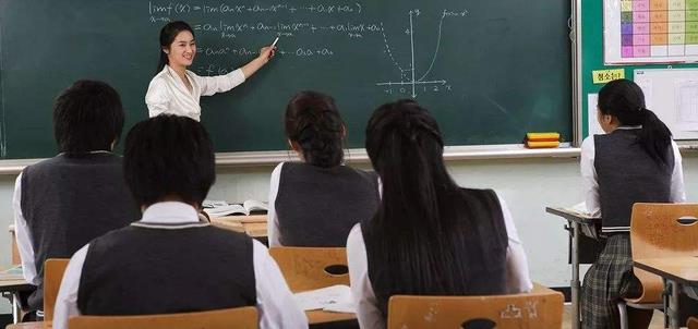 北京师范大学|2022年师范类院校排名公布，北师大持续领跑，东北师大竟然第三？