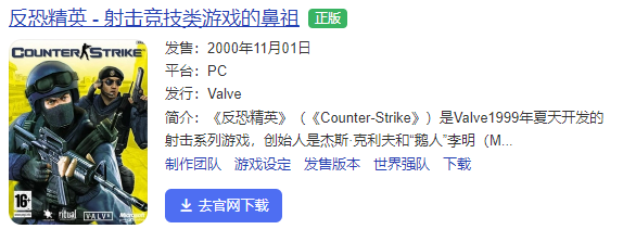 |你这简历怎么八国语言，太卷了吧