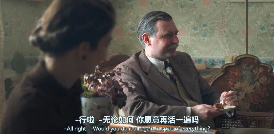 苏拉|悄悄播出的成人向,女主惨死14次,以为又是循环?小看她了!