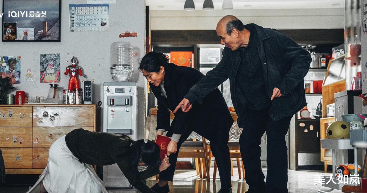 苗苗|《底线》中，最悲情的案子，莫过于秦玲的离婚案，难怪周亦安上火