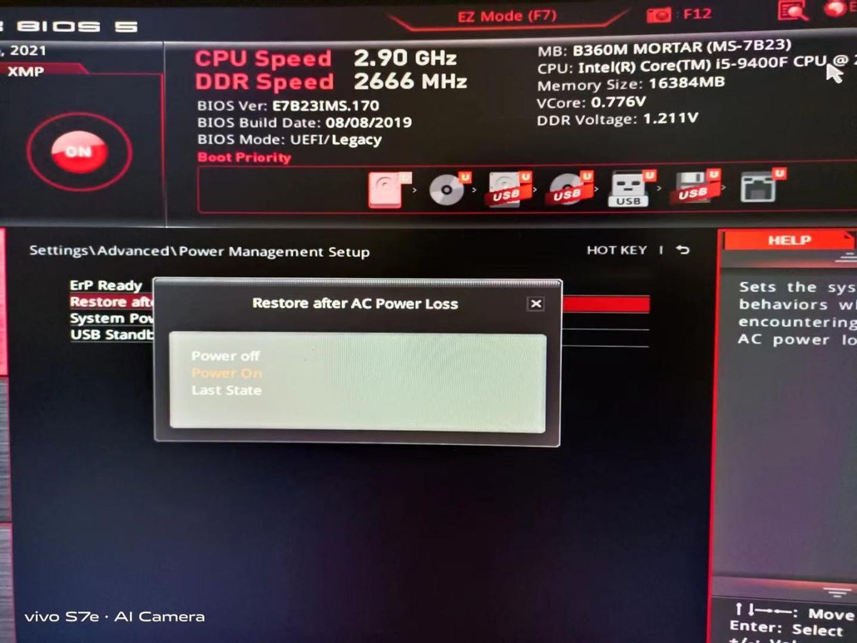 抖音|不到50块,就可以远程开机及远程控制电脑,超级好用!