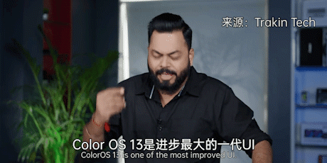 OPPO|马里亚纳 X之后，又一重磅基础技术官宣！OPPO软件生态或有大变化