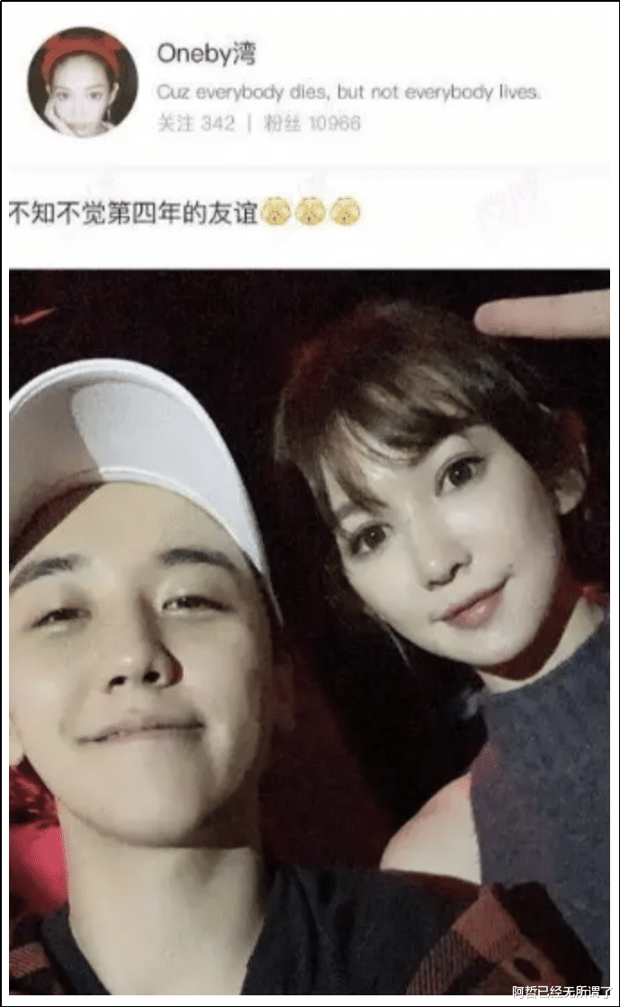 王嘉尔|王嘉尔在机场被粉丝叮嘱“不要垮”,这表情实在不太对