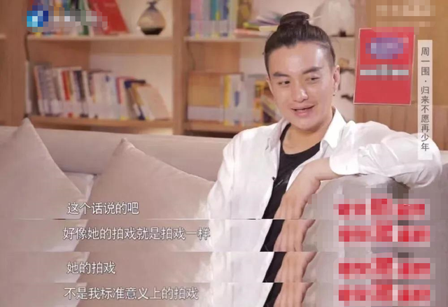每一次秀恩爱都被全网劝离婚？这6对“塑料”夫妻，还能撑多久？