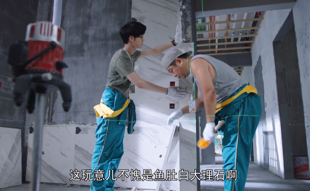 国产职场剧清流,只谈工作,不恋爱,还全是装修干货和避坑指南???