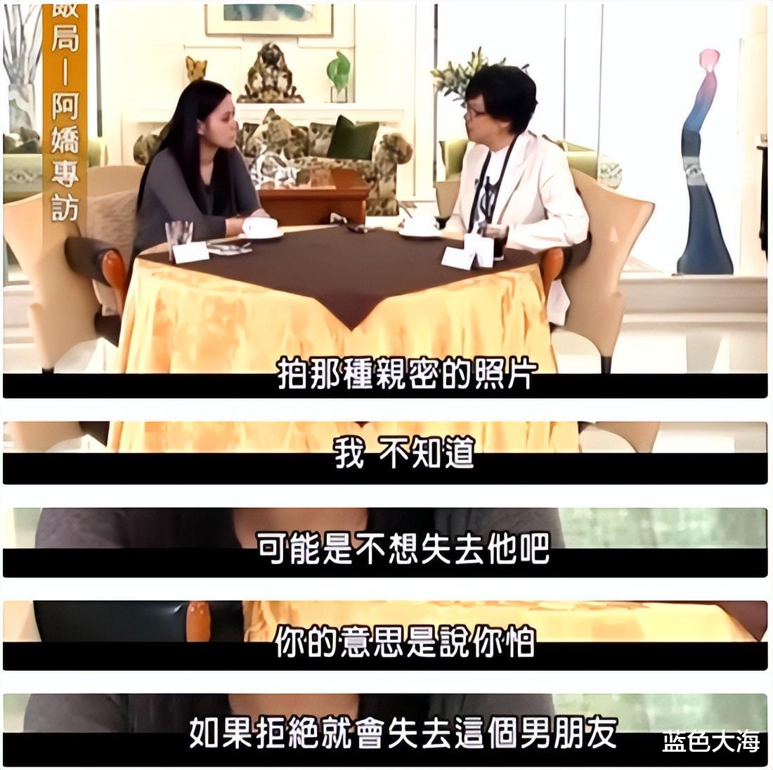 阿娇|阿娇赖弘国离婚2年后：他火速再婚并有子，她不再恨嫁41岁仍单身