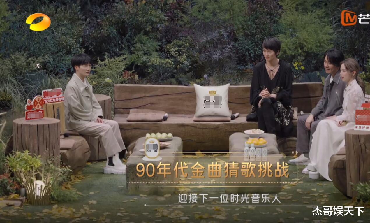 周深|游戏很潮流，歌曲各种回忆杀，首播频上热搜，周深的新综艺太顶了