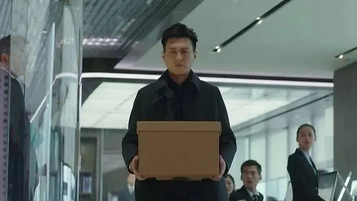 退休金|四十岁失业，人生下半场怎么过？