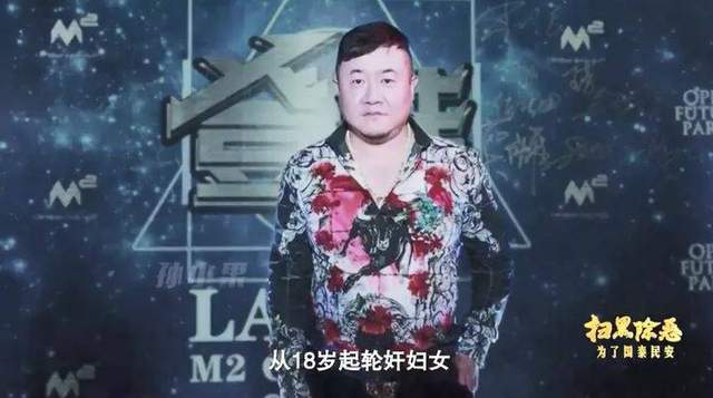 唐山女生被打事件登上热搜,公共场合施暴者为何胆大包天?惹全民众怒!
