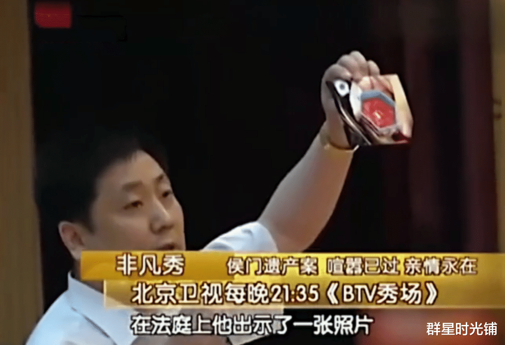 侯瓒|侯瓒：我是侯耀文的长女郭德纲的“妹妹”，与二伯和解后终获幸福