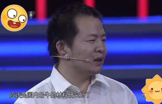 求职|35岁博士求职要求月薪5000，却被面试官质疑假学历，评论区吵翻天
