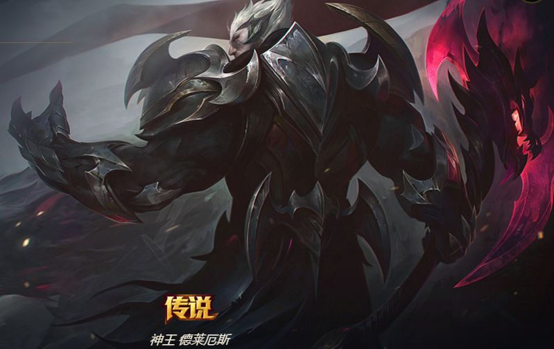 云顶之弈|云顶之弈：开局卓尔不群！现在还能连胜吃鸡吗？