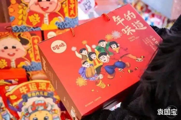 春节礼盒何时才能少一些套路,多几分真诚?