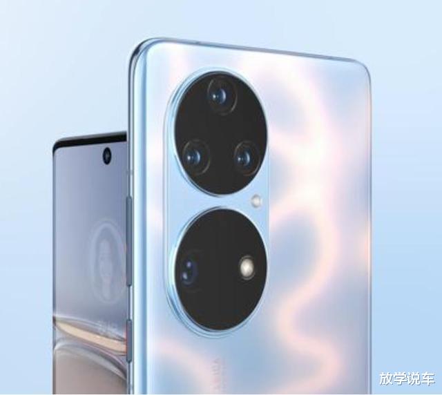 |华为鸿蒙迎来第四家手机队友!任正非、徐直军也都表态了