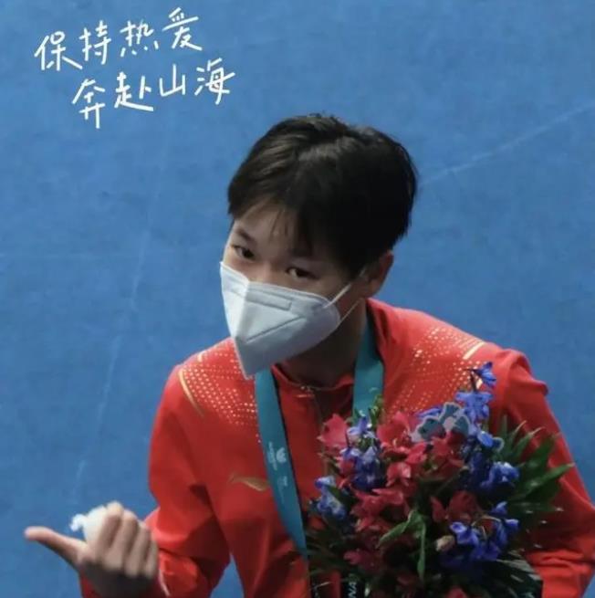 一人成功全家享福!全红婵一家发家致富指日可待,网友:不要翻车