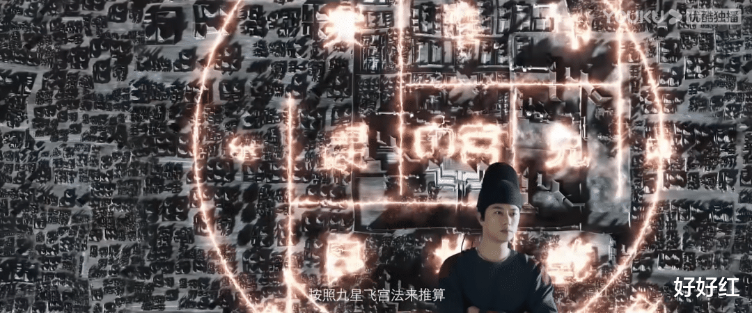 狄仁杰|究竟是啥原因让童年男神“晚节不保”？