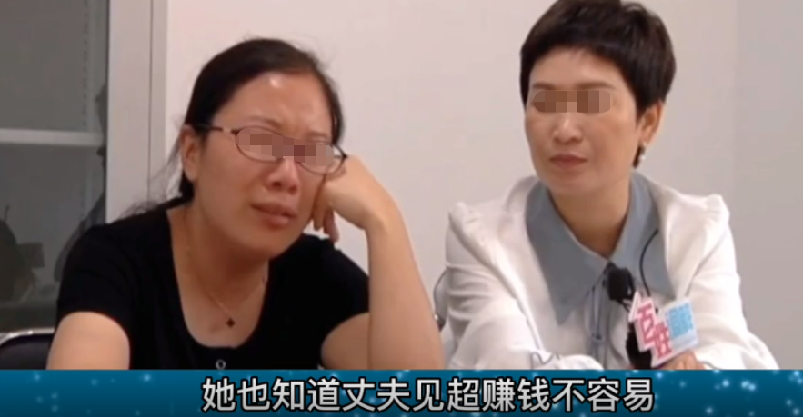 女子称被大伯哥打被公婆虐待,丈夫说出真相,她吓得跪地求饶
