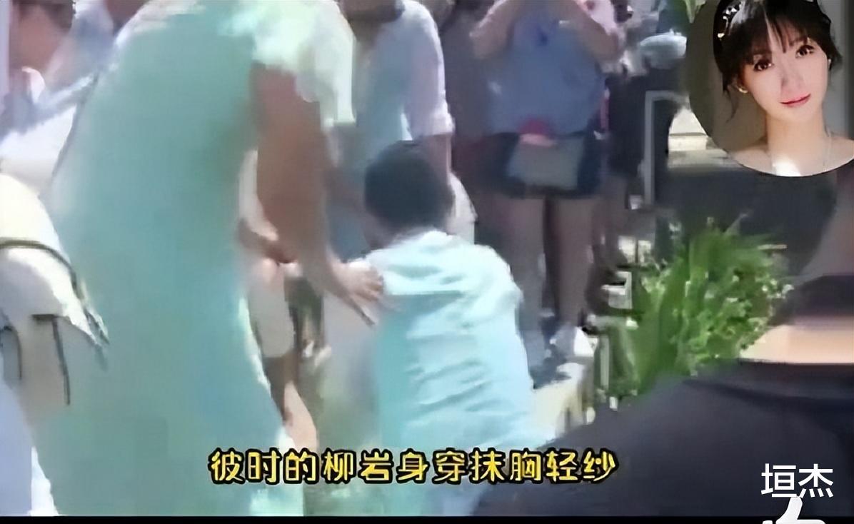 柳岩|“苦尽甘来”柳岩:6年前深陷“伴娘门”,靠《梦华录》出了恶气