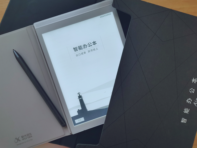 Apple Watch|拿什么拯救焦躁的职场人？
