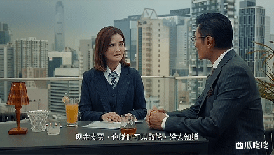 姜受延|精神病母亲抚养长大的黄德斌，如何在TVB党派斗争中夹缝生存下来