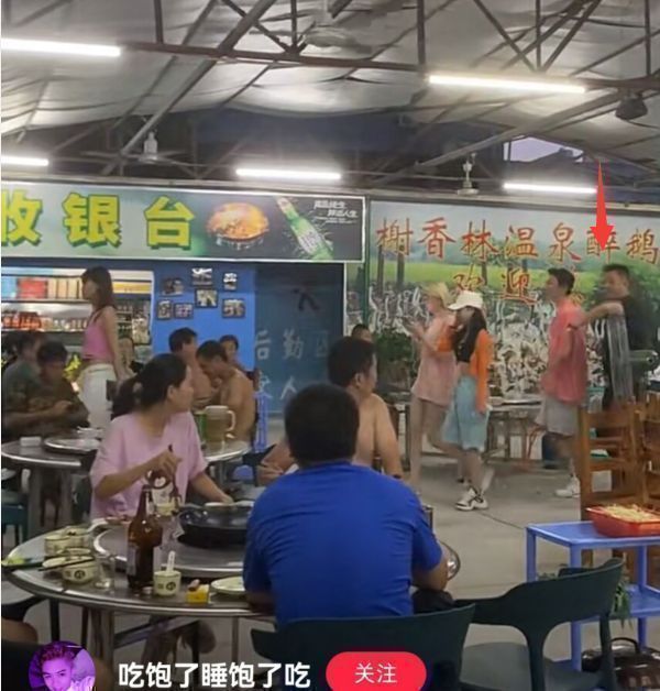 王思聪|王思聪被扒与姚心怡恋爱,送对方库洛米玩偶,同游三亚感情稳定