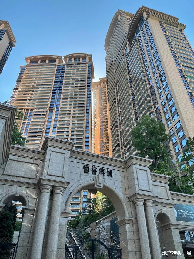 深圳市|深圳优秀房企前世今生之:恒裕集团