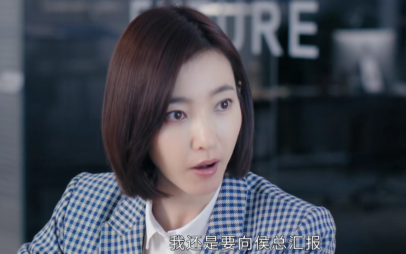 电视剧|电视剧年度收视排行：周迅新剧第37，肖战新剧未入围，它艳压群芳