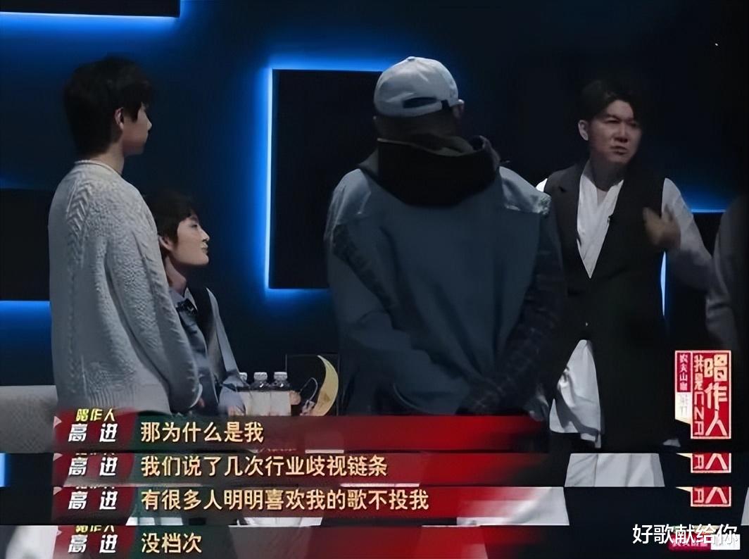 胡彦斌|明明是“灵魂歌手”，挤眉弄眼、动作不断，油腻形象早已深入人心