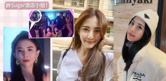 华灯初上|《华灯初上》临演戏份仅5秒爆红！饰酒店小姐，网友：撞脸王祖贤