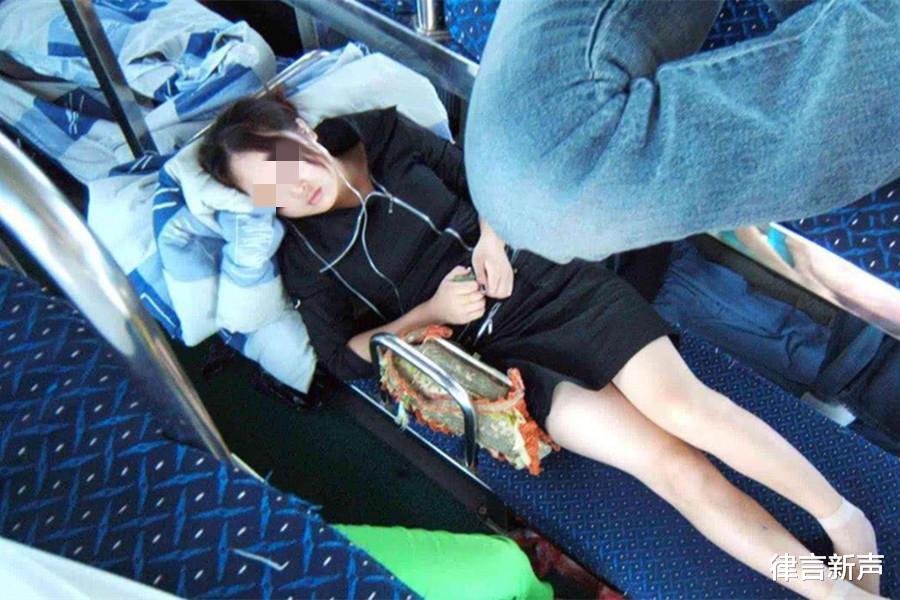 案例：女大学生乘坐卧铺熟睡，竟遭他人2次侵害
