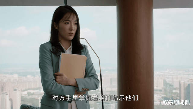 弗兰克|幸福到万家：幸福谈下300万的项目，太扯了？其实和她没太大关系