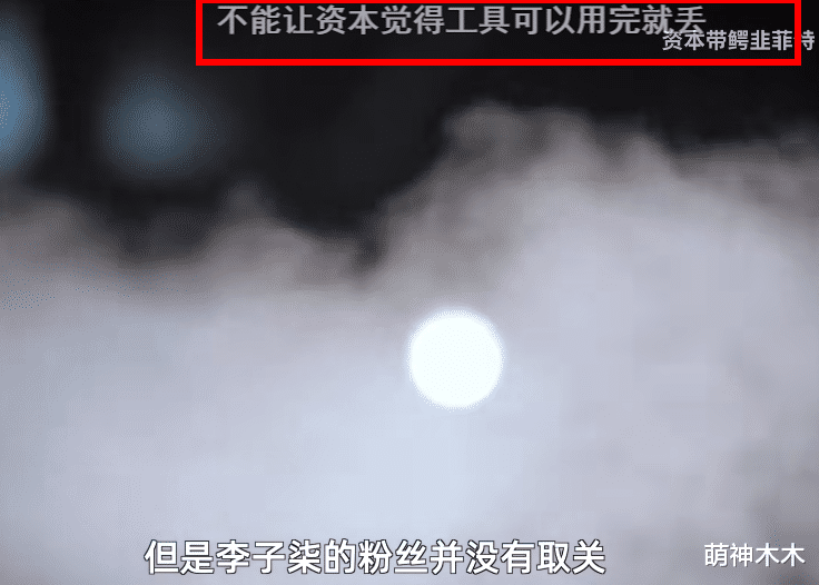 李子柒|李子柒停更超1年，模仿者越来越多却无人能火，网友：东施效颦