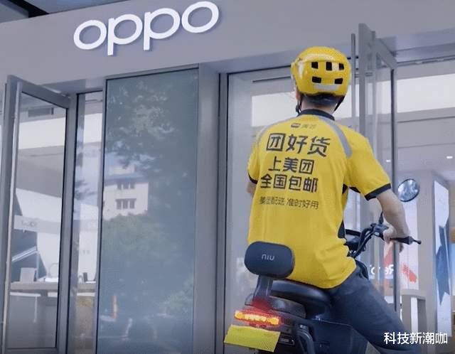 OPPO|在家就能修手机？OPPO同城取送服务把售后玩出新花样