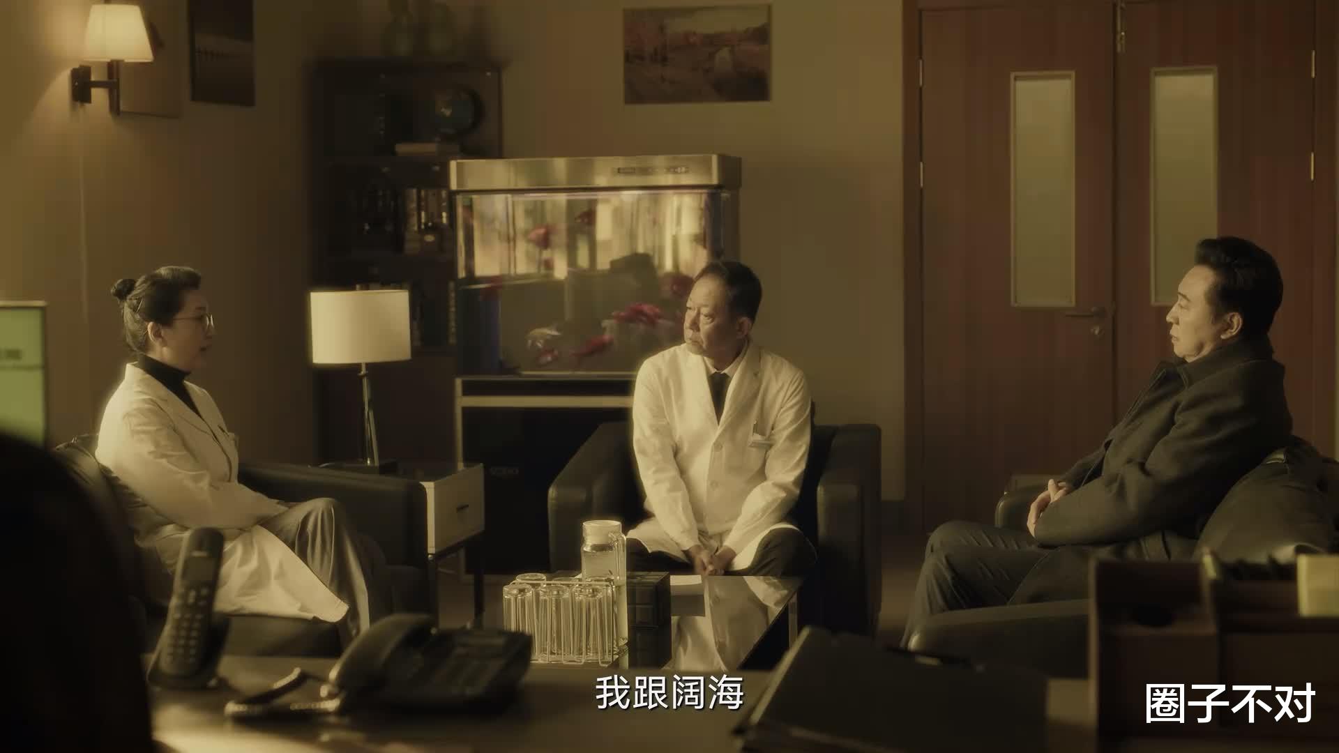 韩西林|连续7天全国收视第一，一集7个悬念，这剧拍出了国产悬疑剧天花板