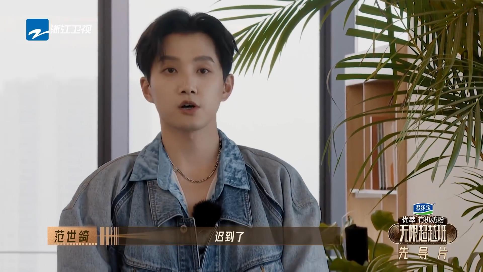 刘耀文|娱乐圈里的这种畸形“圈层文化”